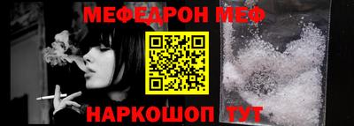 apvp Владимир