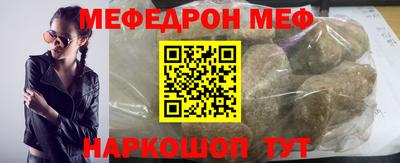 кокаин колумбия Владивосток