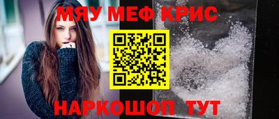 apvp Владимир