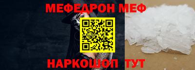 кокаин колумбия Владивосток