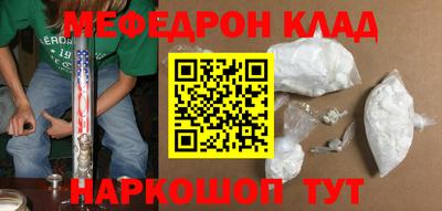 apvp Владимир