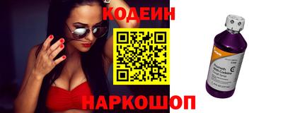 мефедрон мука Владикавказ