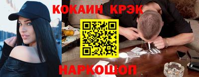 мефедрон мука Владикавказ
