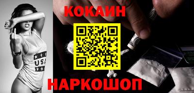 мефедрон мука Владикавказ