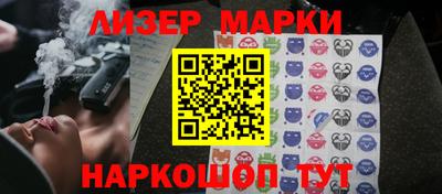 кокаин колумбия Владивосток
