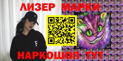 apvp Владимир