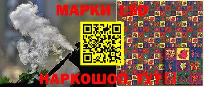 кокаин колумбия Владивосток