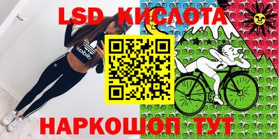 мефедрон мука Владикавказ