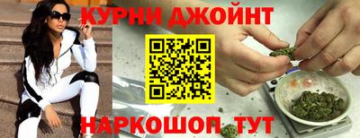 кристаллы Вышний Волочёк