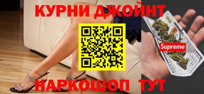 мефедрон мука Владикавказ
