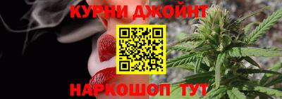 мефедрон мука Владикавказ