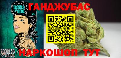метамфетамин Вязники