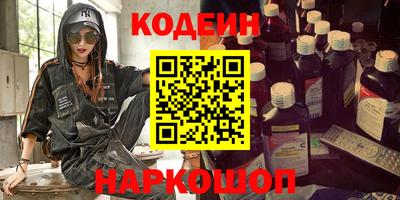 кокаин колумбия Владивосток