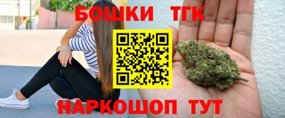 мефедрон мука Владикавказ