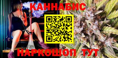 apvp Владимир