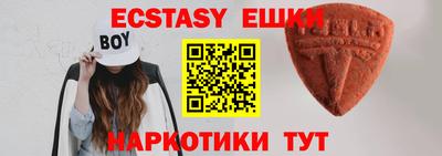 кокаин колумбия Владивосток