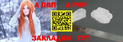 кокаин колумбия Владивосток