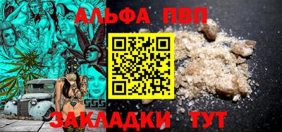 кокаин колумбия Владивосток