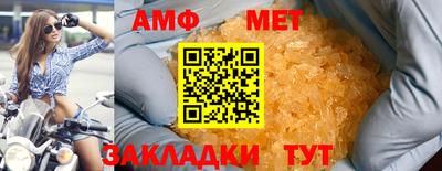 кокаин колумбия Владивосток