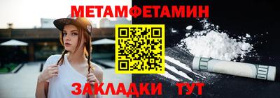 apvp Владимир