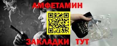 мефедрон мука Владикавказ