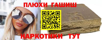 кокаин колумбия Владивосток