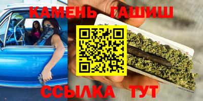 мефедрон мука Владикавказ