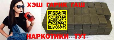 мефедрон мука Владикавказ