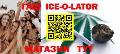 кокаин колумбия Владивосток
