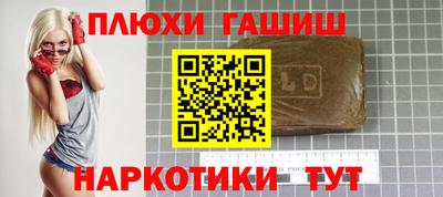 мефедрон мука Владикавказ