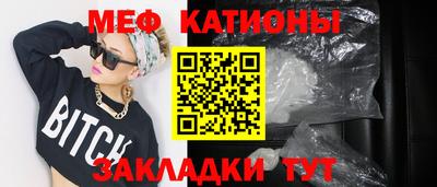 PSILOCYBIN Вязьма